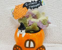 cafe sora わんこクッキー（ハロウィン・バージョン）