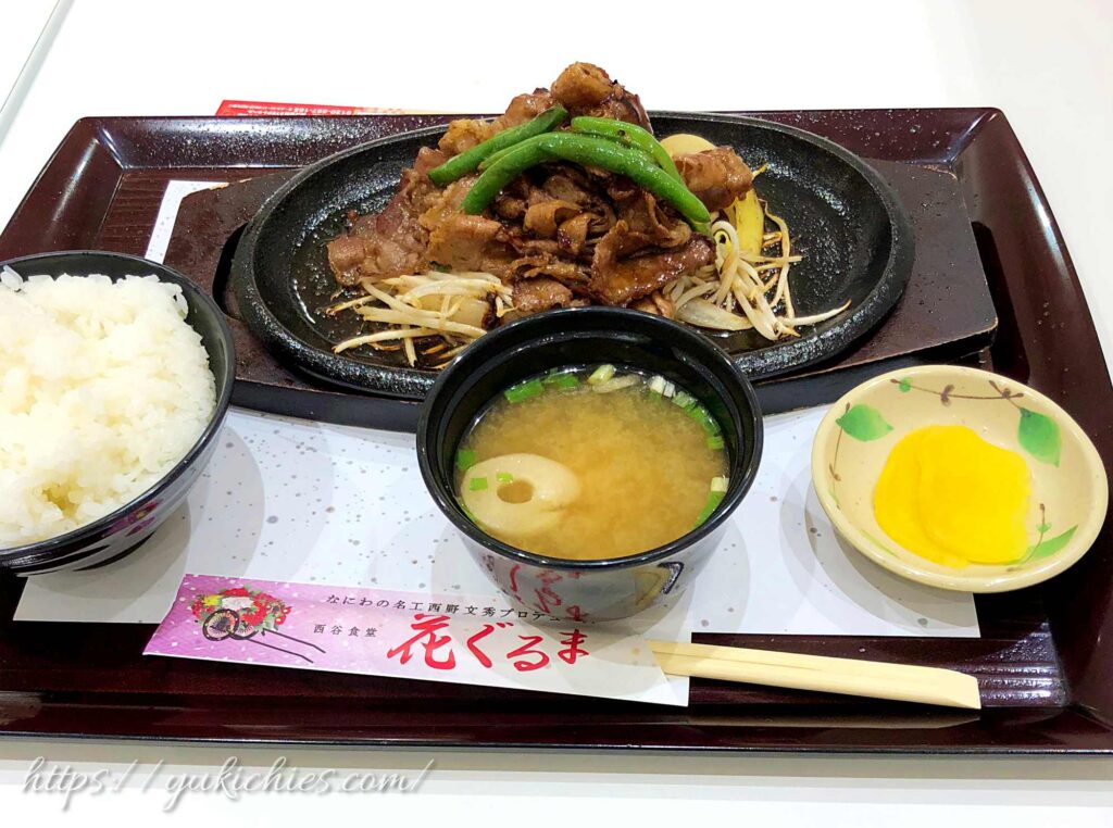 宝塚北サービスエリアフードコートの花ぐるまの焼肉定食